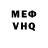 МЕТАДОН белоснежный Arseniy Polehin