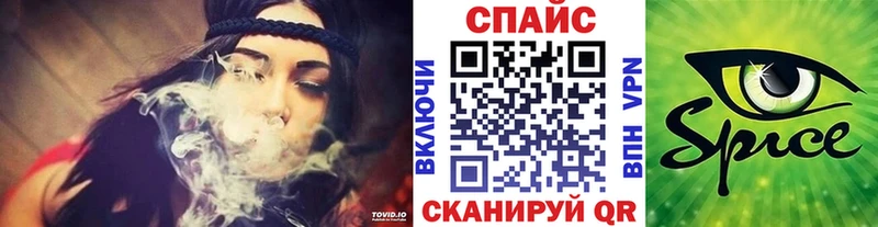 Бутират вода  площадка как зайти  Рыльск 