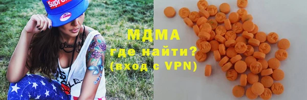 прущая мука Нефтекумск