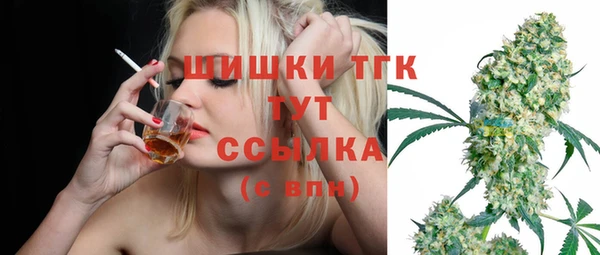 не бодяженный Нея