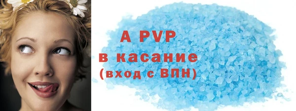 не бодяженный Нея
