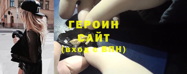 jwh Вязьма