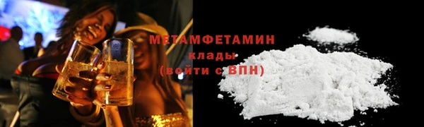 прущая мука Нефтекумск