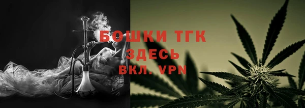 ALPHA-PVP Нефтегорск
