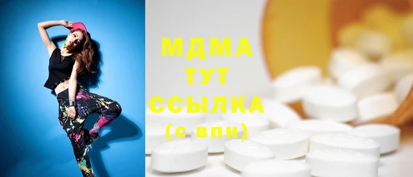 прущая мука Нефтекумск