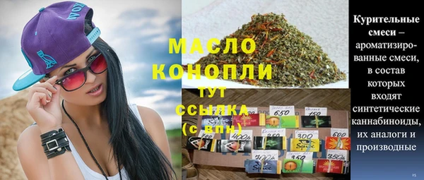 не бодяженный Нея