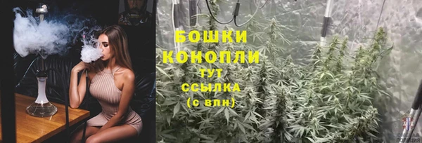 прущая мука Нефтекумск