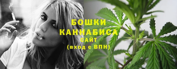 гашиш Надым