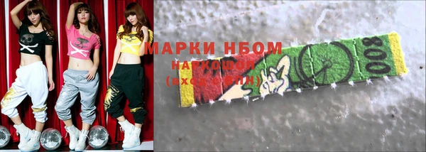 не бодяженный Нея