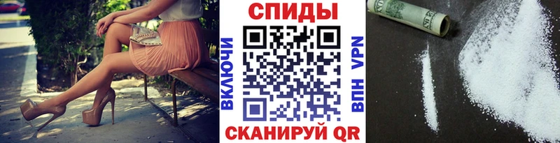 что такое Рыльск Метамфетамин Декстрометамфетамин 99.9%
