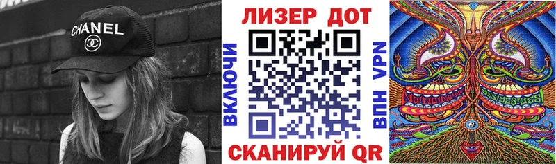 купить наркоту  Рыльск  shop какой сайт  Марки NBOMe 1500мкг 