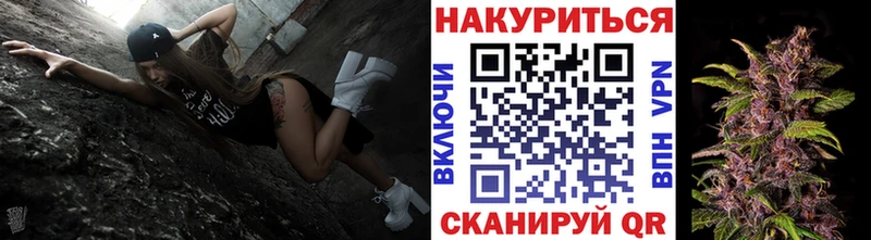 Шишки марихуана планчик Рыльск
